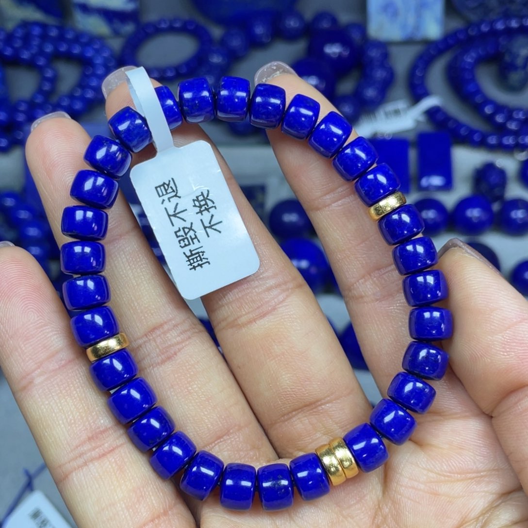 青金石7×5mm直切手串未镶嵌樂*多