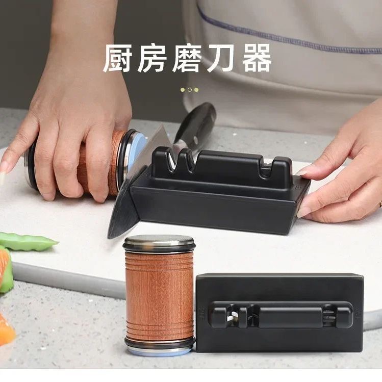 磨刀神器多功能磨刀器滚筒磨刀器磁性刀架角度滚轮刀具研磨工具