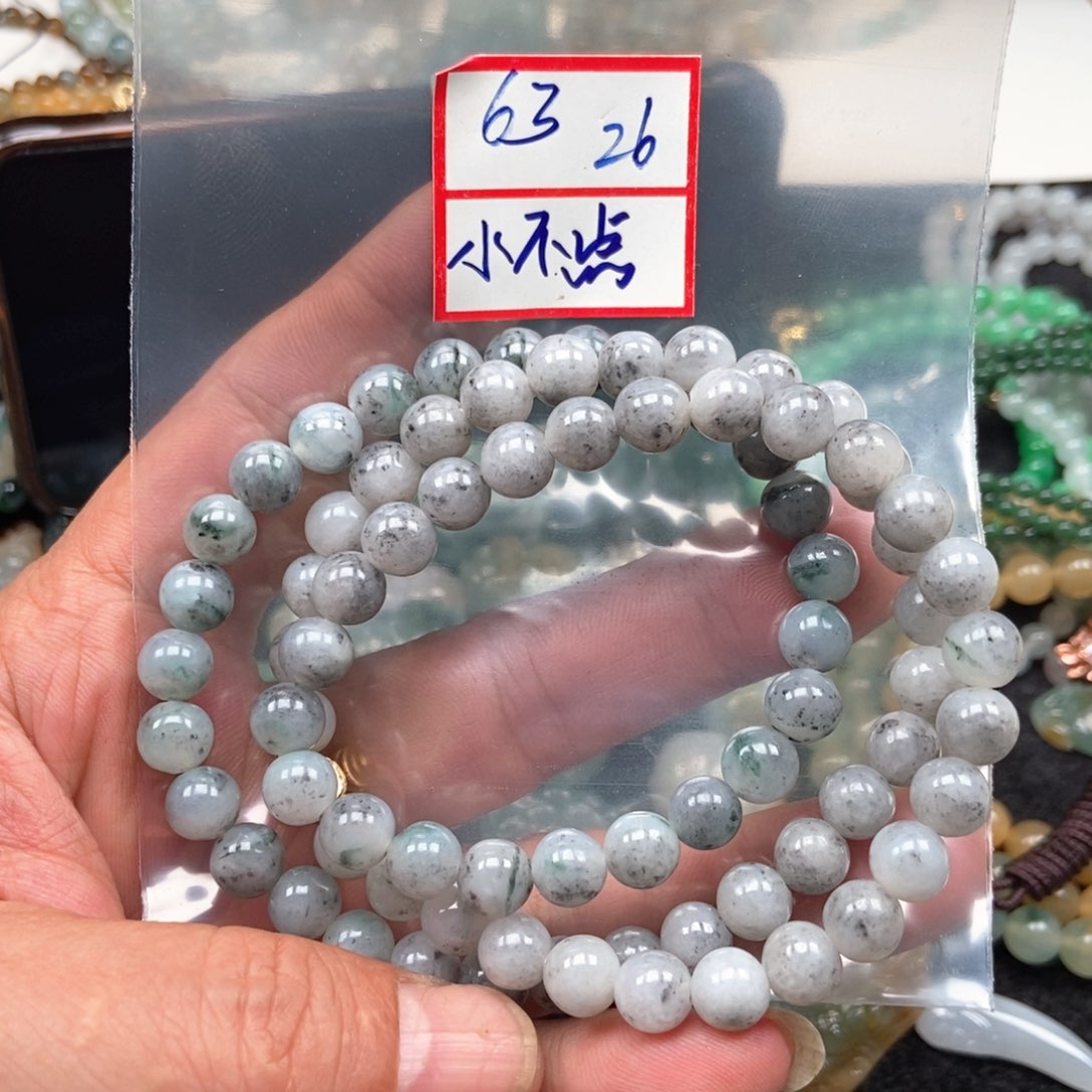 未镶嵌定制翡翠小***后