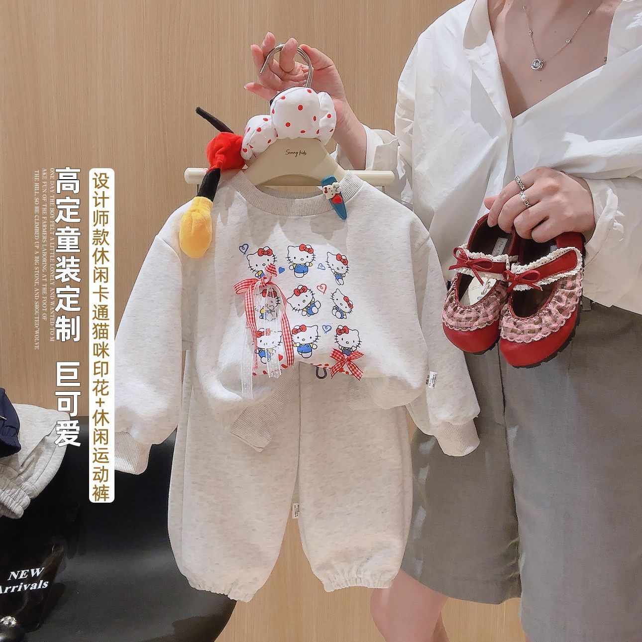 2025女童卫衣春秋季套装休闲印花韩版洋气时髦卡通动漫两件套