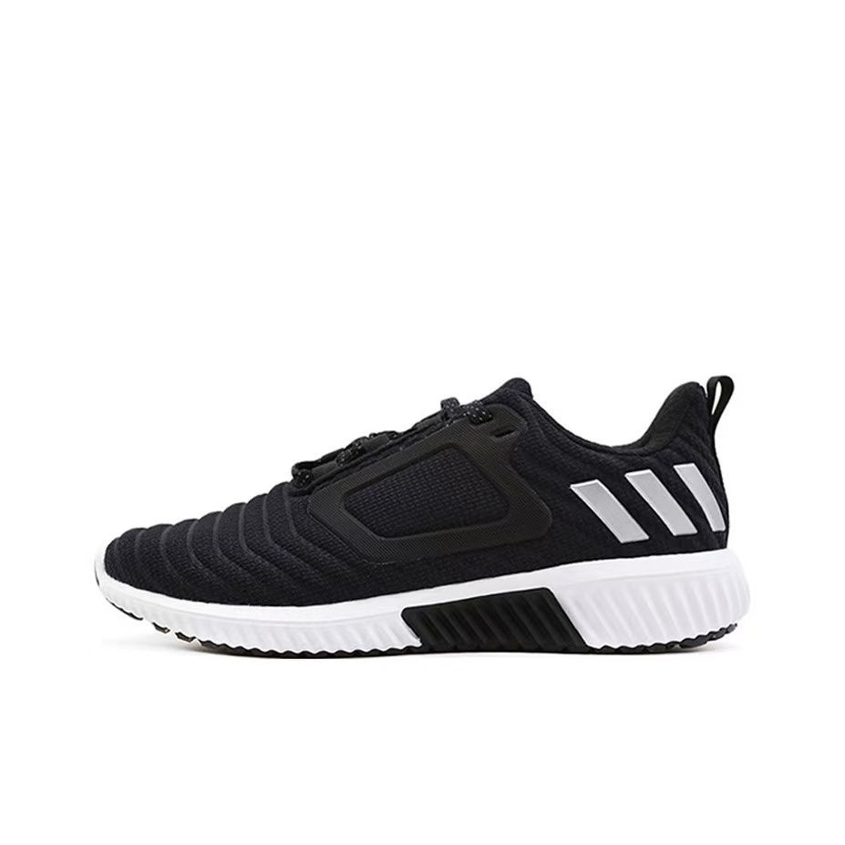 【A类无盒】Adidas/阿迪达斯 缓震舒适防滑跑鞋 BB6590