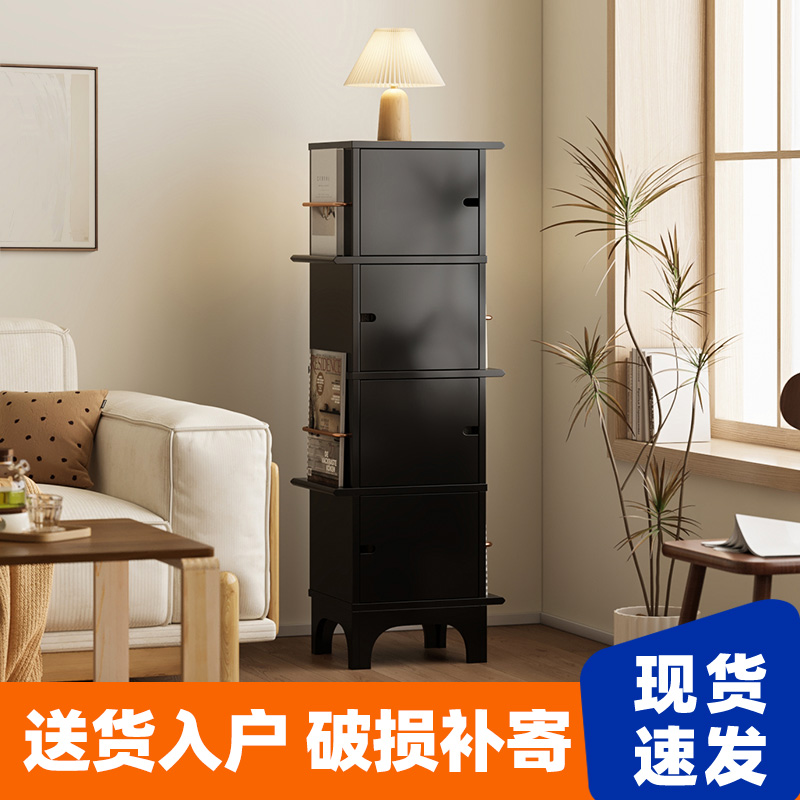 黑色2213墙边小书柜夹缝收纳家用落地置物架多层小户型创意展示柜