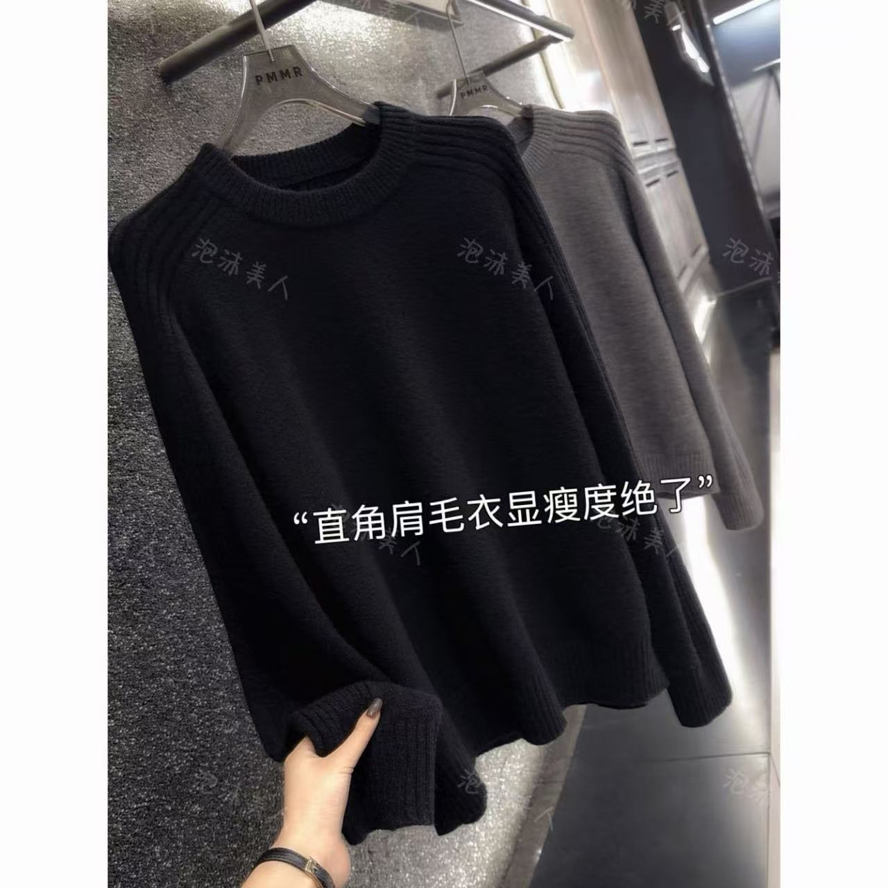 直角肩黑色毛衣」显瘦慵懒加厚冬季宽松套头针织毛衣女秋冬氛围感