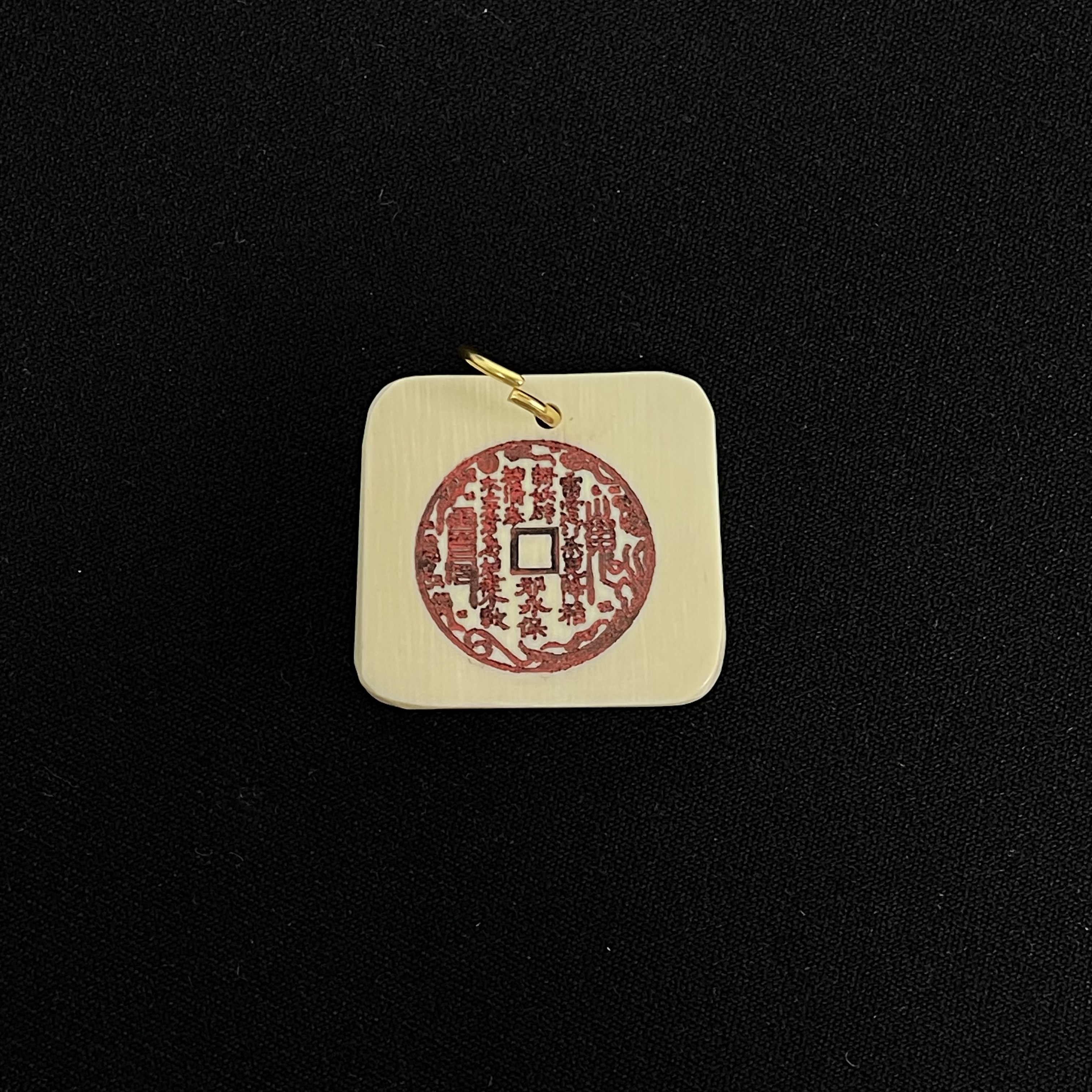 H102912 山鬼花钱 只做天然猛犸牙