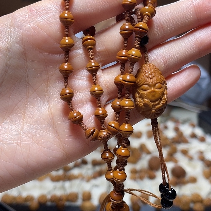 橄榄核手串/手链扎基拉姆