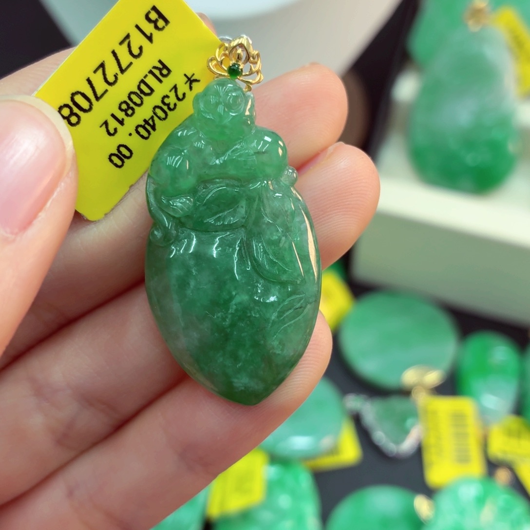 翡翠18K金镶嵌吊坠(不含链)