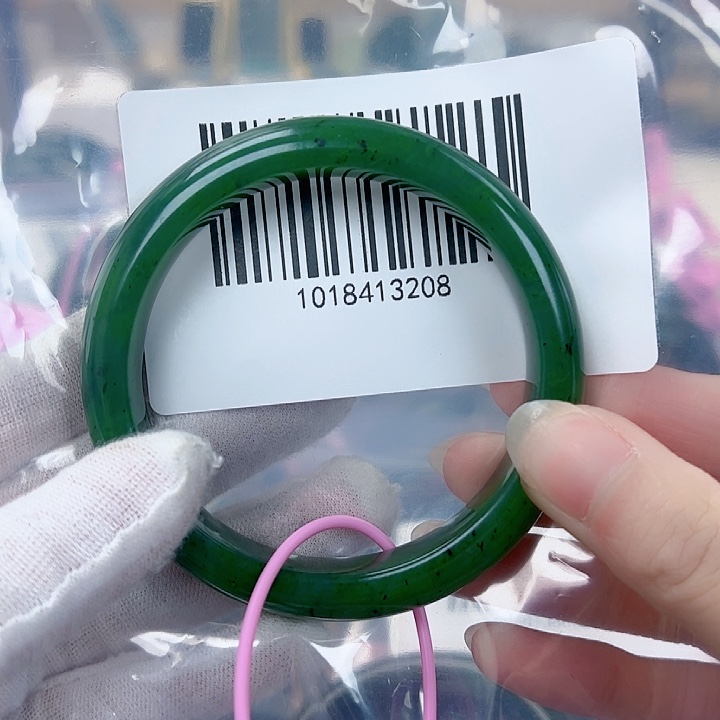 和田玉（碧玉）手镯未镶嵌5859