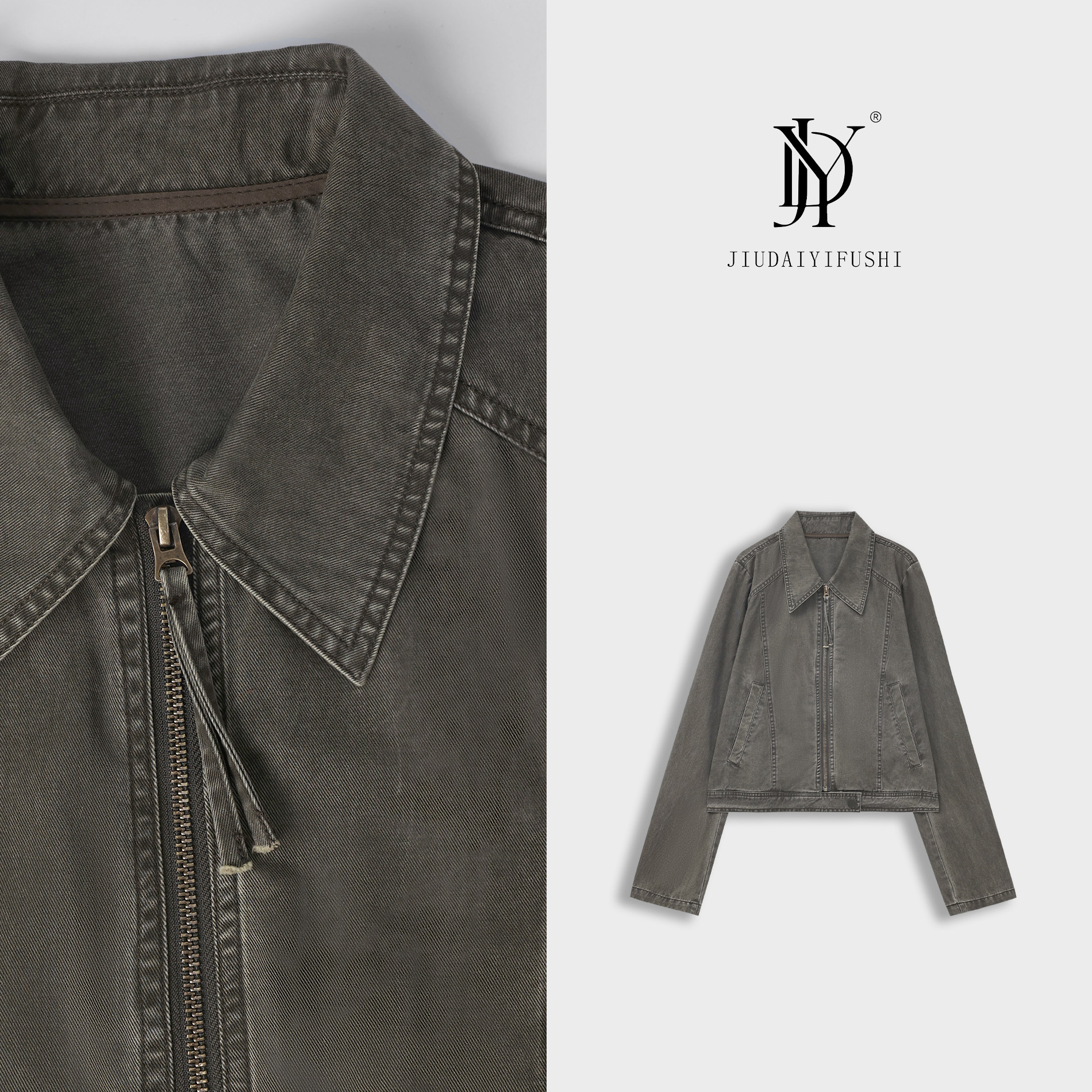 玖黛衣【松雾】早秋新款简约翻领拉链外套WTP42246