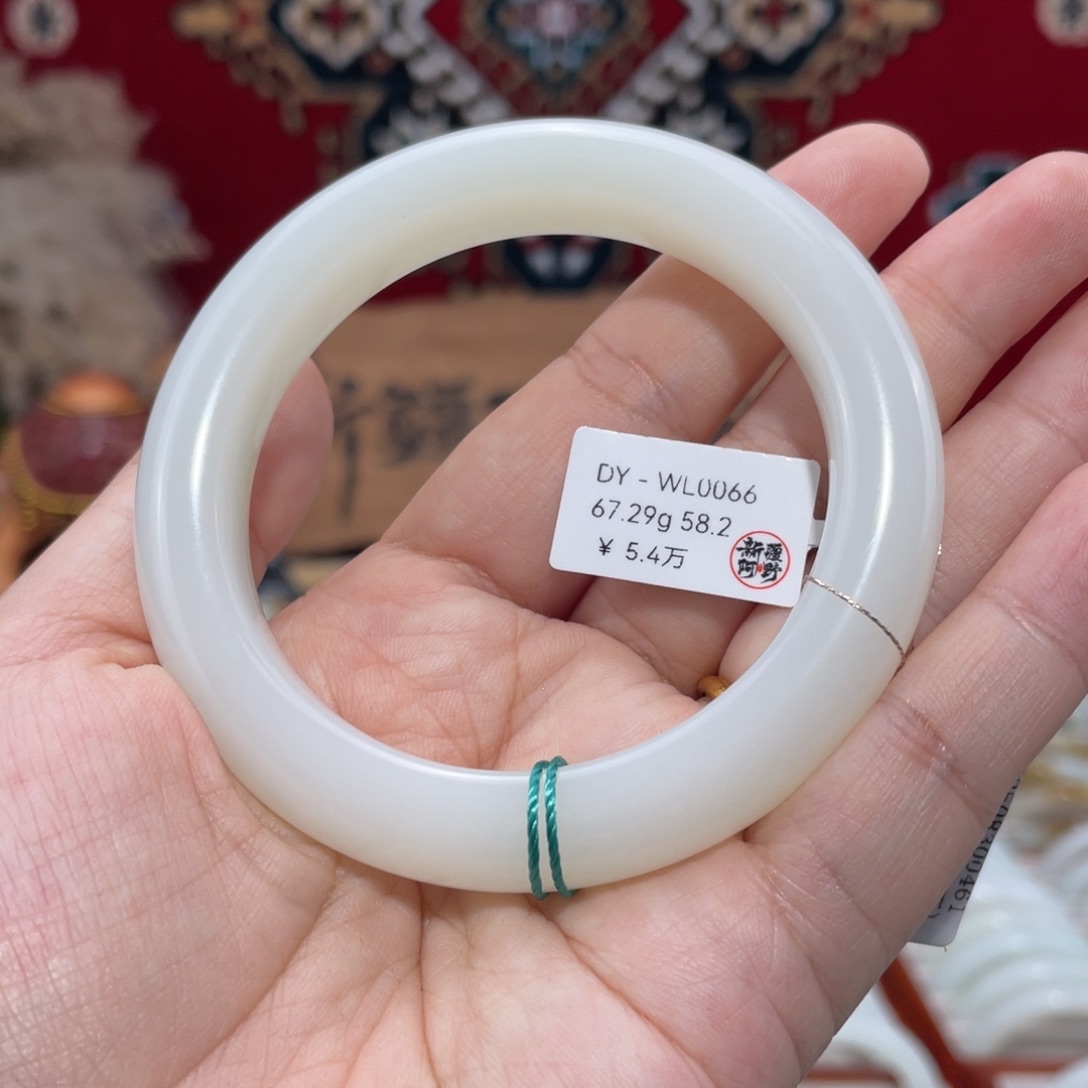 未镶嵌手镯和田玉细柔光羊脂白玉泥鳅背58.2#天然和田玉手镯