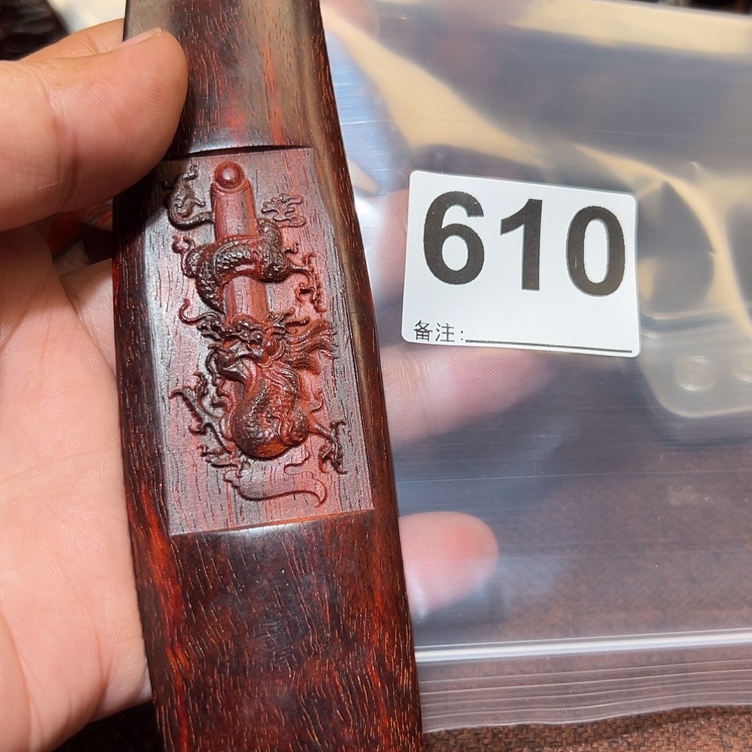 檀香紫檀（小叶紫檀）无事牌