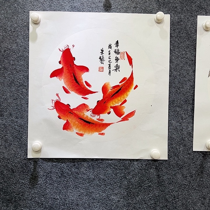 国画知鱼之乐纯手绘