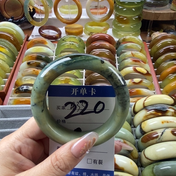 蛇纹石玉未镶嵌手镯57.7