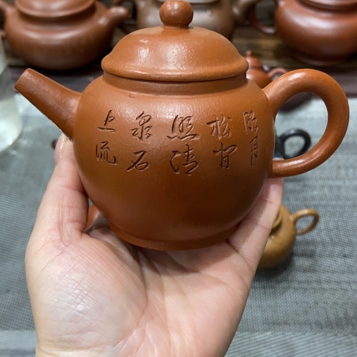 茶壶紫砂宜兴紫砂