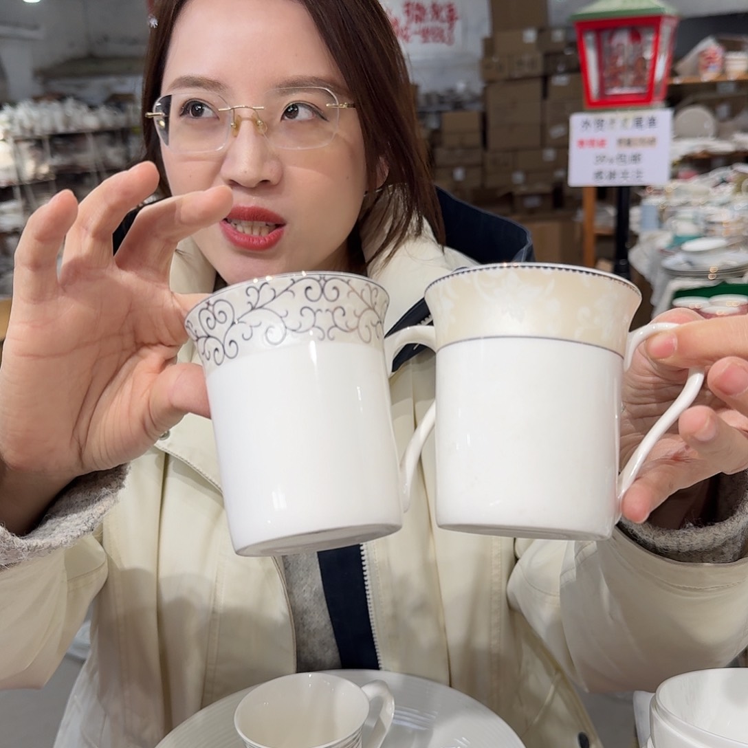 瓷骨瓷马克杯300ml2个外贸尾单