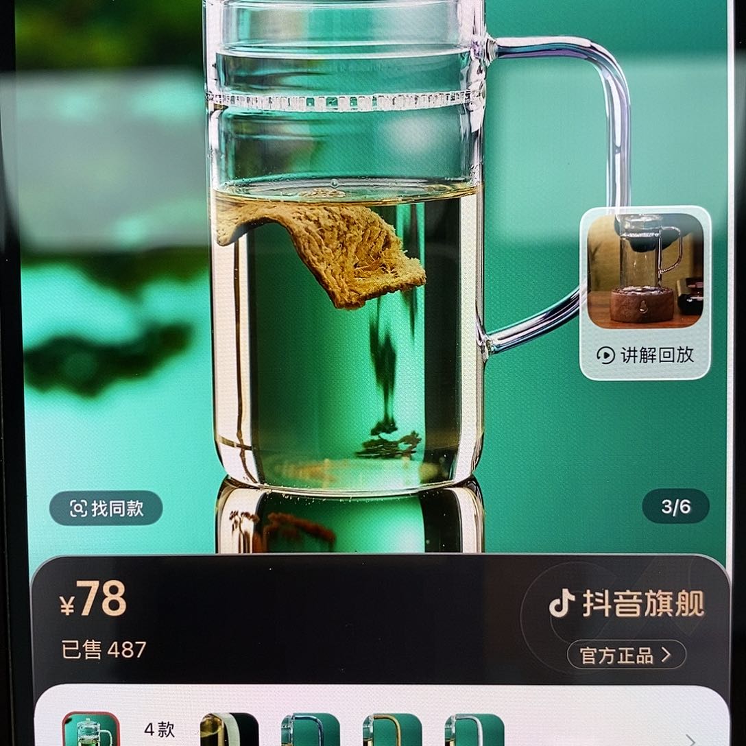 禾器/简尚杯/浅紫把