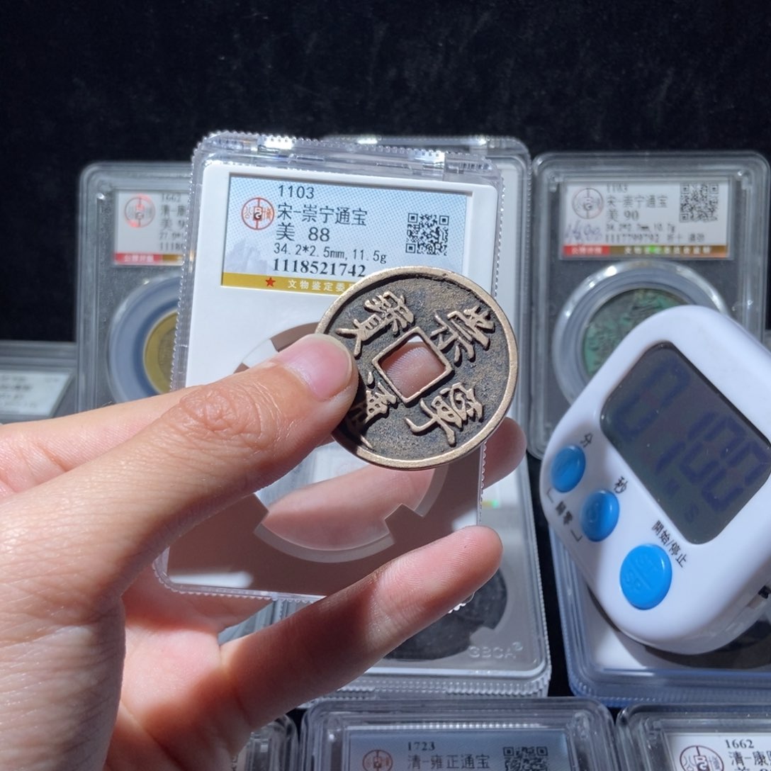 金默*崇宁崇宁崇宁崇宁lh17421742