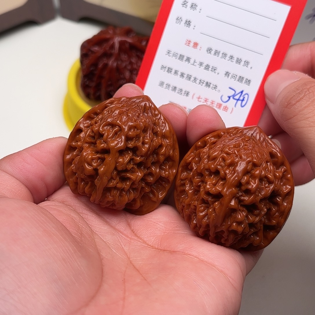 340。 40尺。 满天星