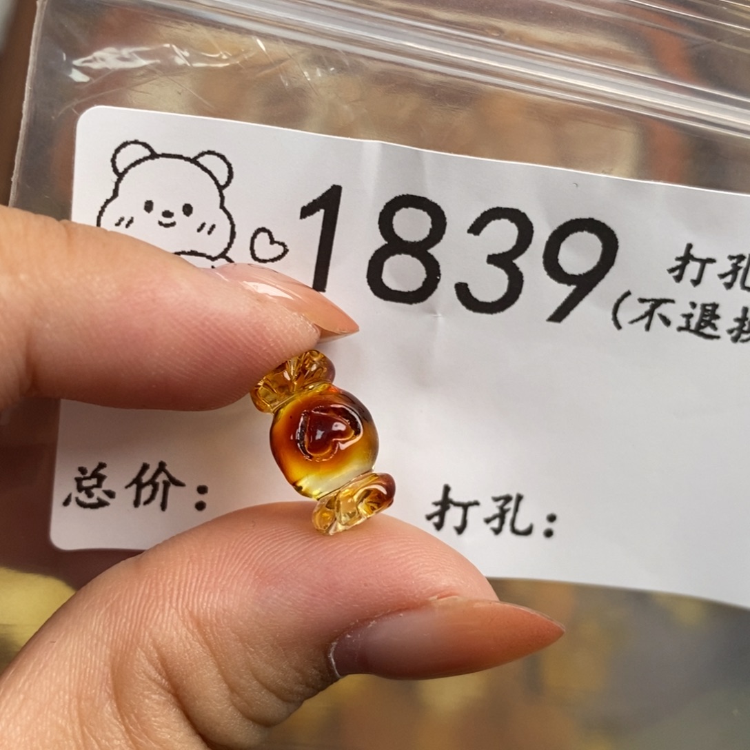 琥珀未镶嵌珠宝奇石