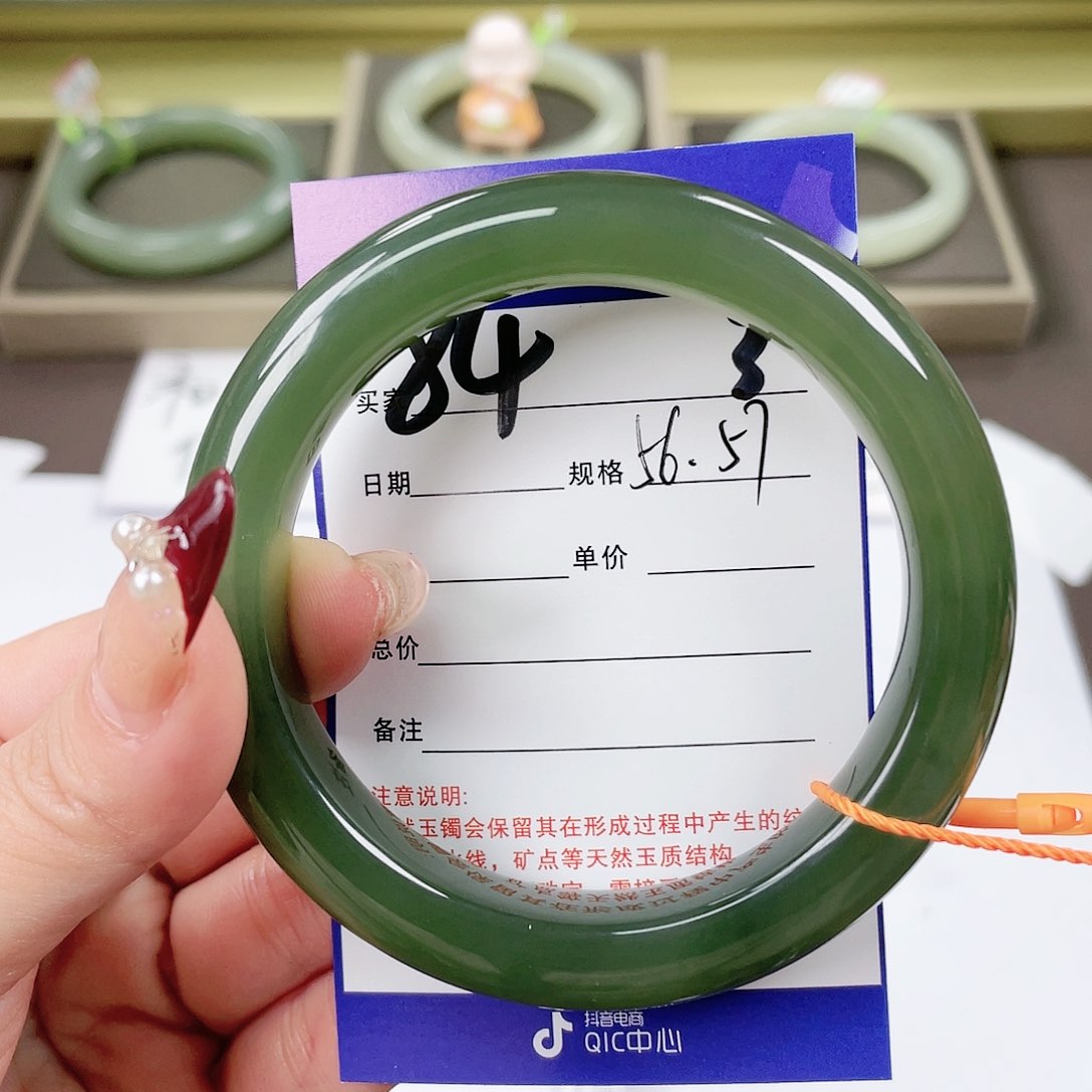 【闪购商品】和田玉手镯未镶嵌