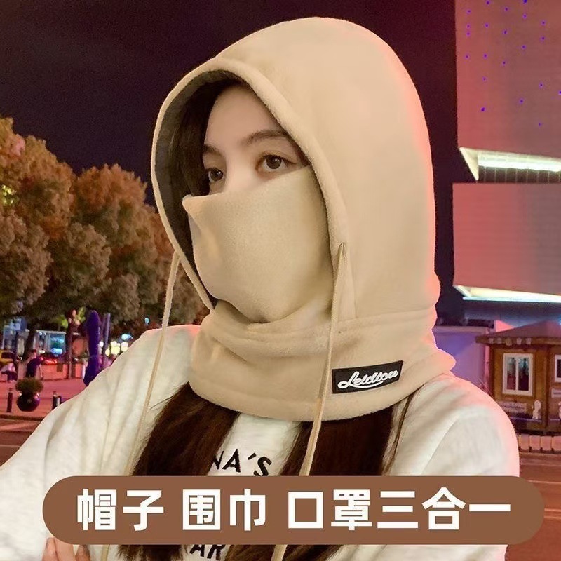 10男女骑行加厚保暖面罩护耳围脖头套骑车防寒雷锋棉帽