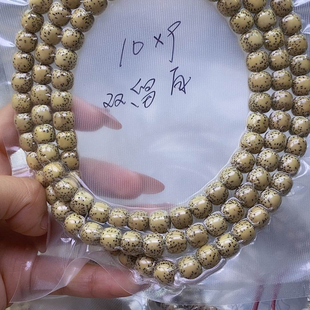 星月菩提手串刀*炮鸡油黄