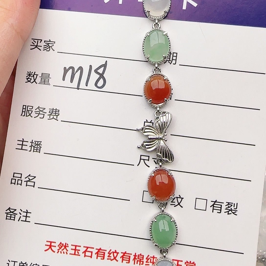 银S925镶嵌戒指翡翠