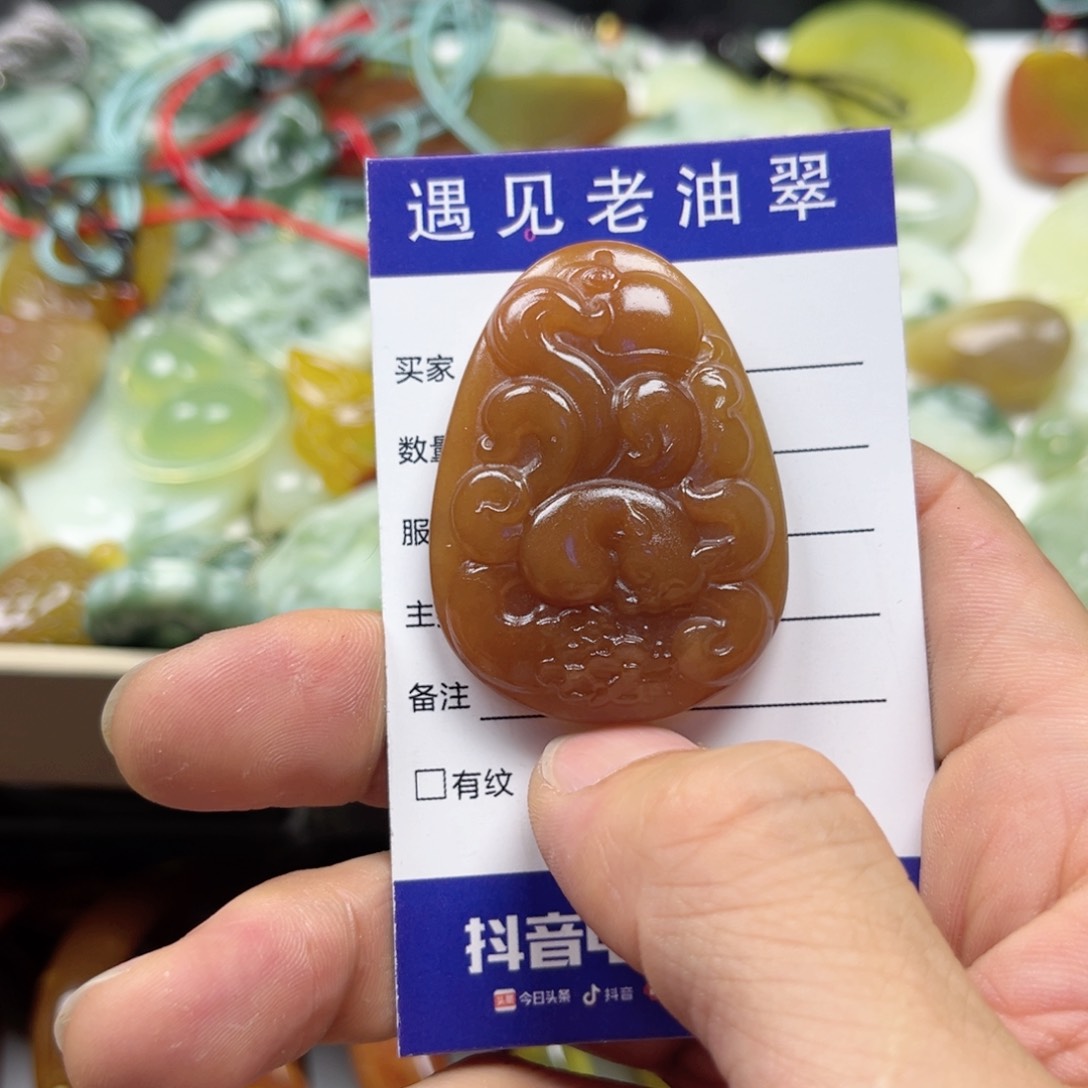 透闪石-蛇纹石玉手镯未镶嵌