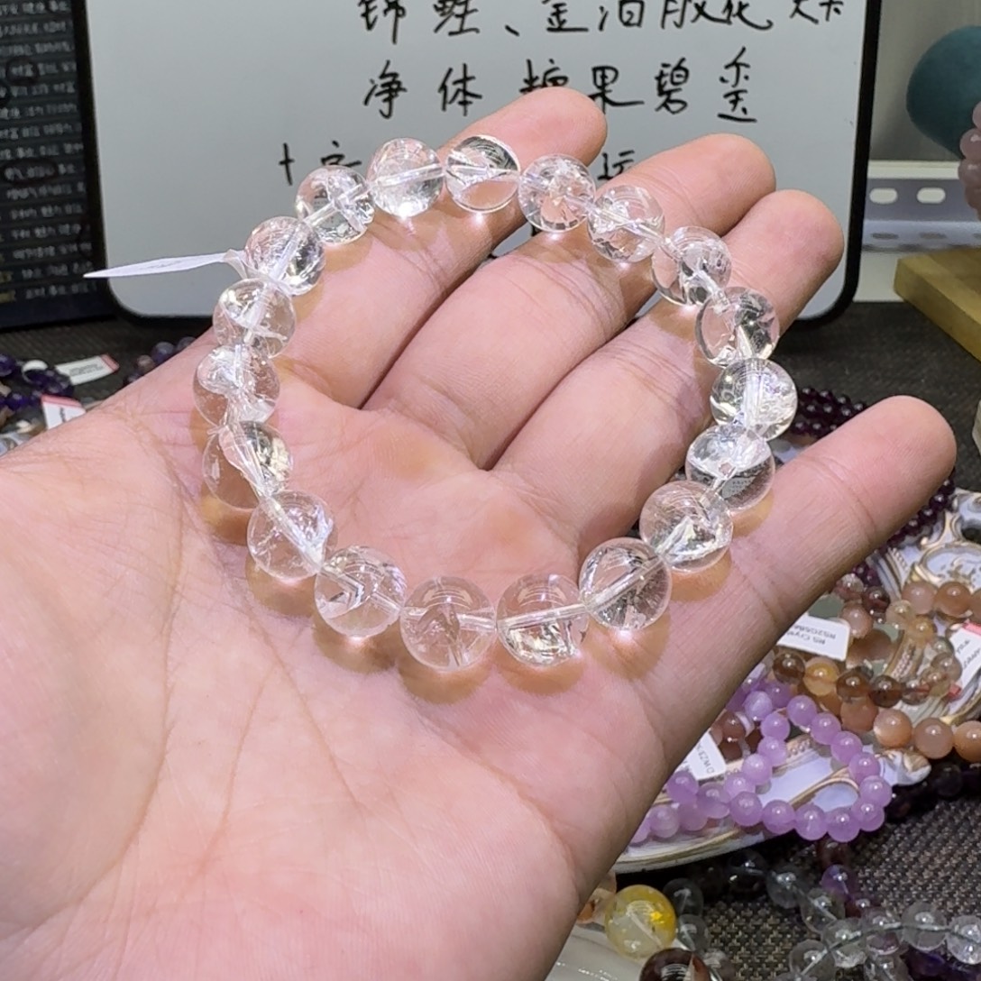 水晶未镶嵌手链高冰阿塞11m+