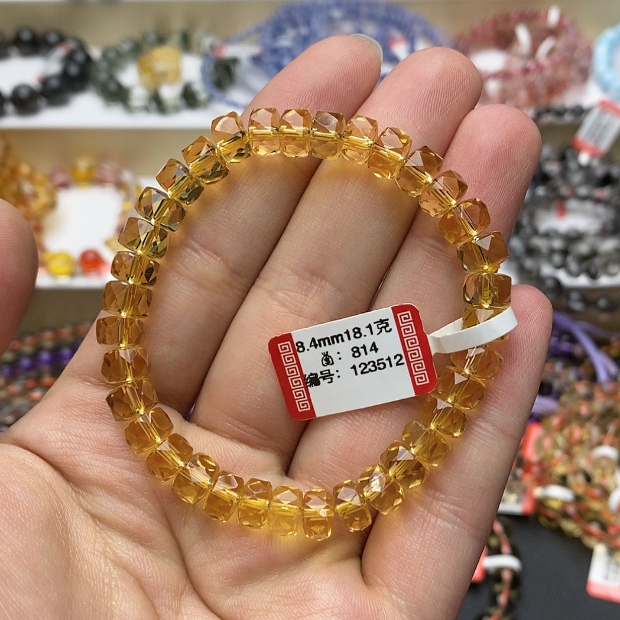 【闪购商品】黄晶手链未镶嵌天然黄水晶刻面