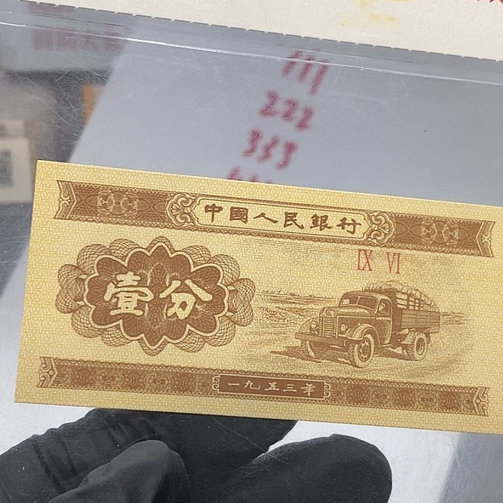 0.5豹子号10张，喜欢去拍