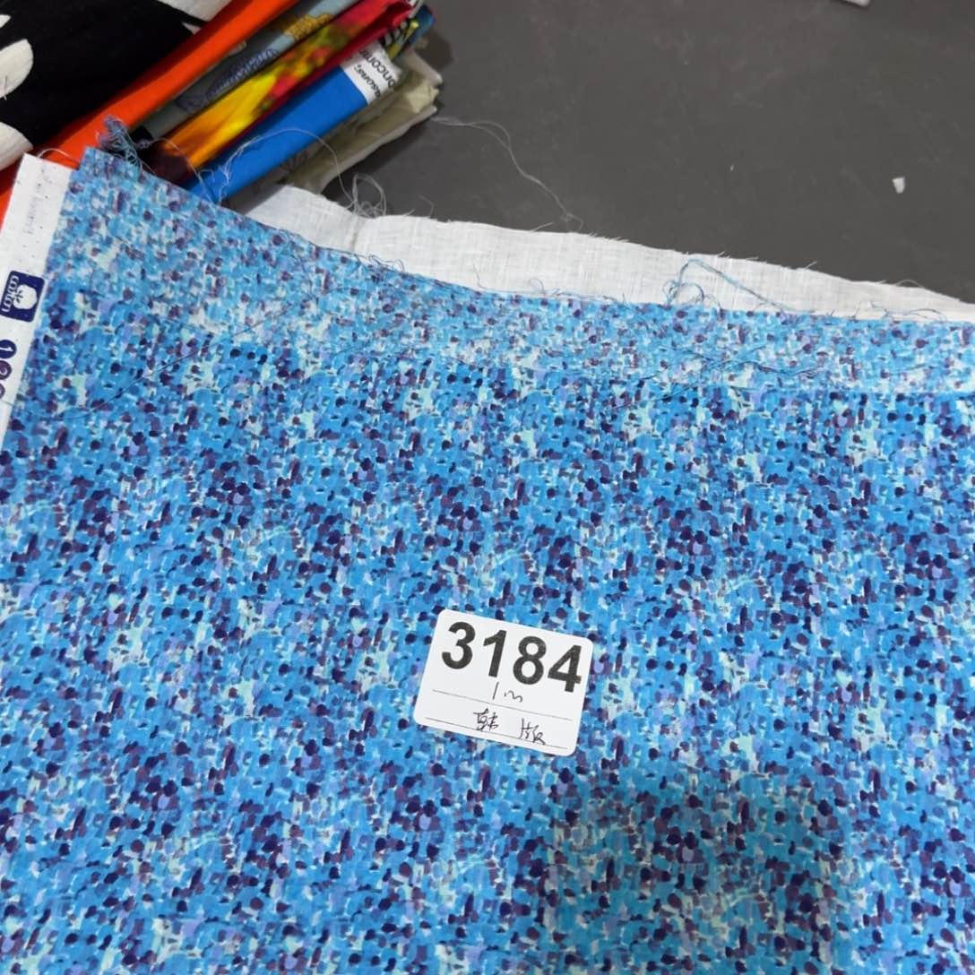 福袋纯棉平布1米价20包邮微瑕