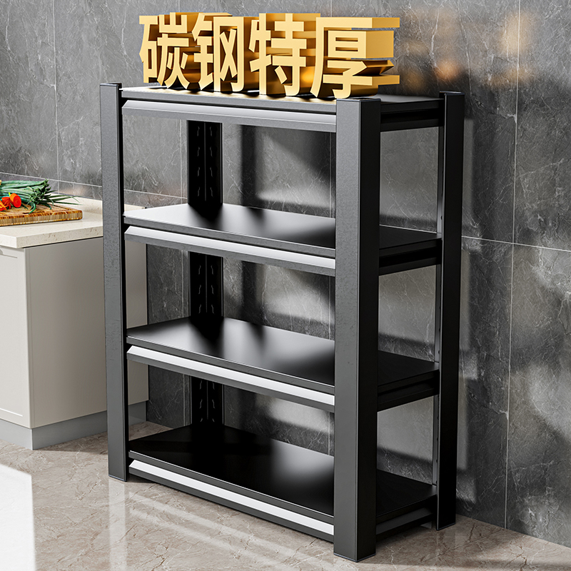 厨房置物架落地多功能一体微波炉架子家用收纳架子多层货架储物柜