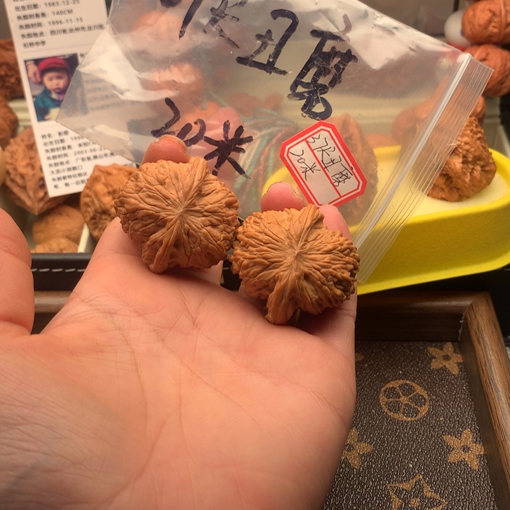 文玩核桃吊坠37尺寸丑磨