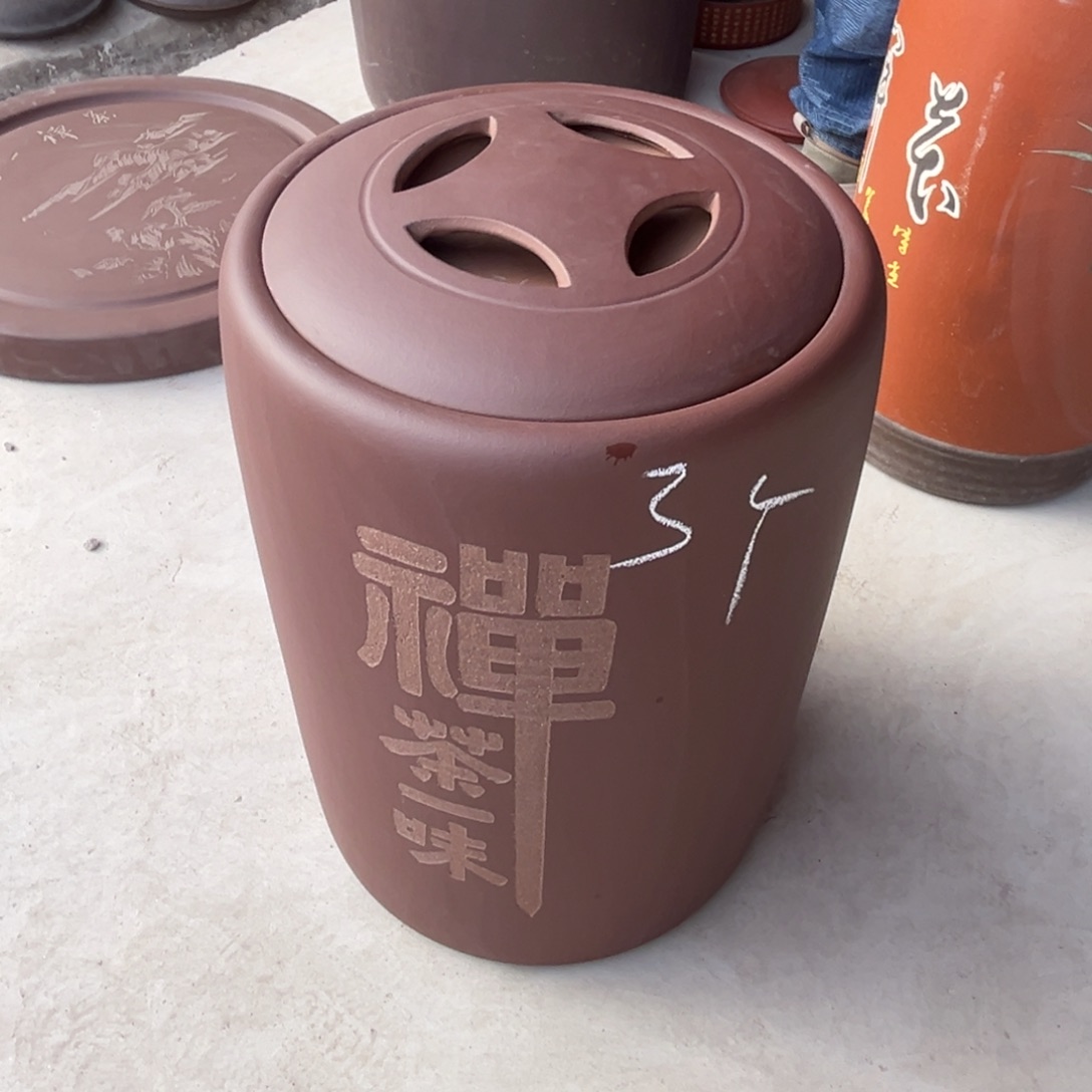 紫砂茶叶罐茶叶罐