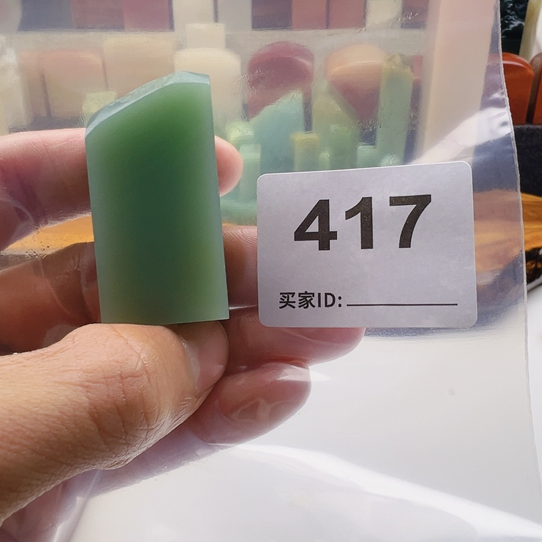 妖***夭老挝石老挝精品417