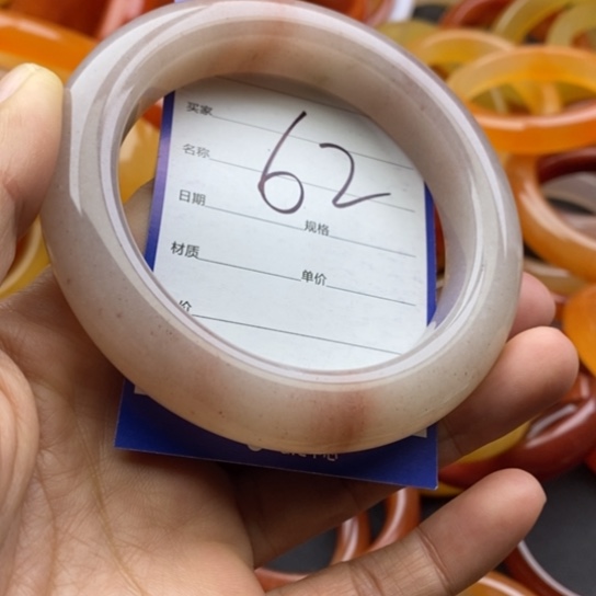 石英质玉未镶嵌手镯