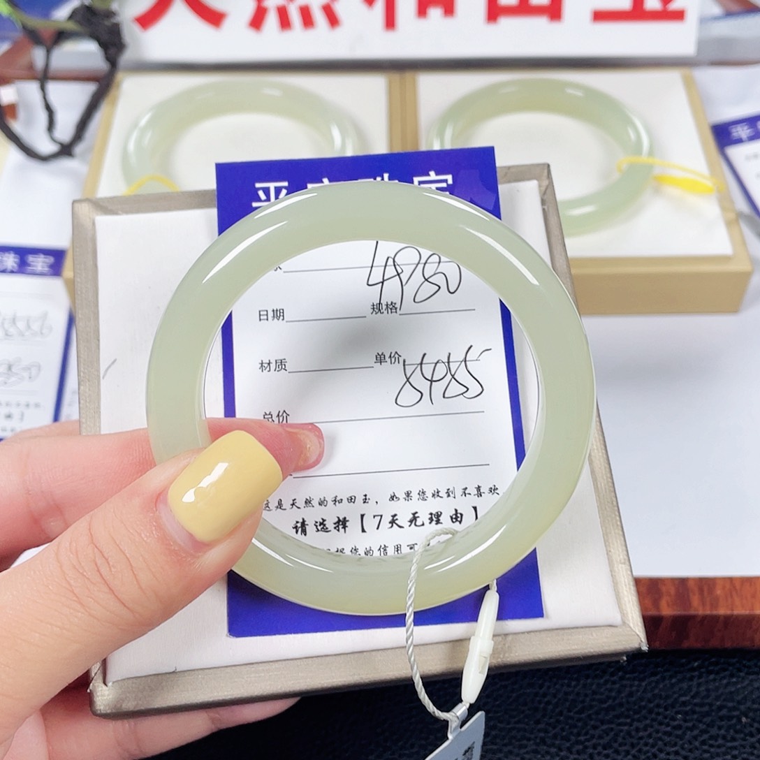 和田玉手镯未镶嵌