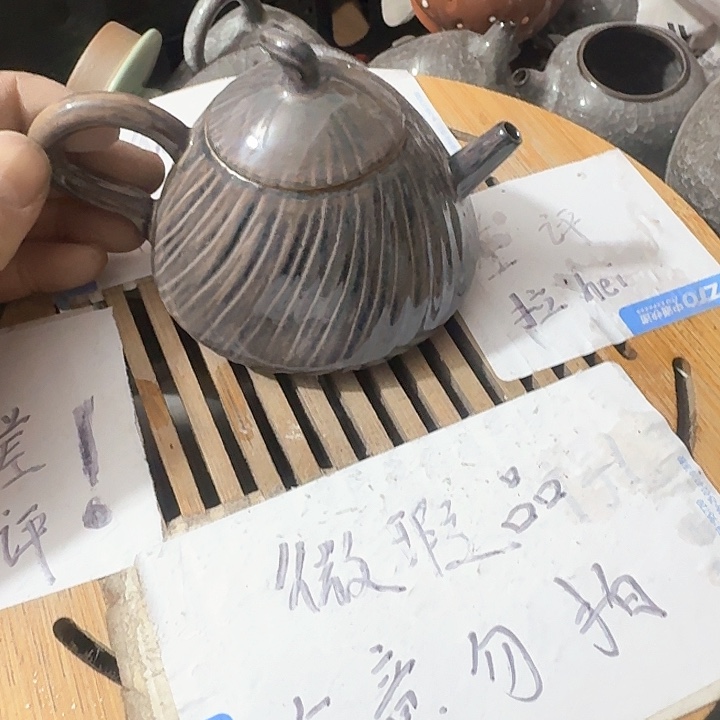 红泥瑕疵品介意勿扰