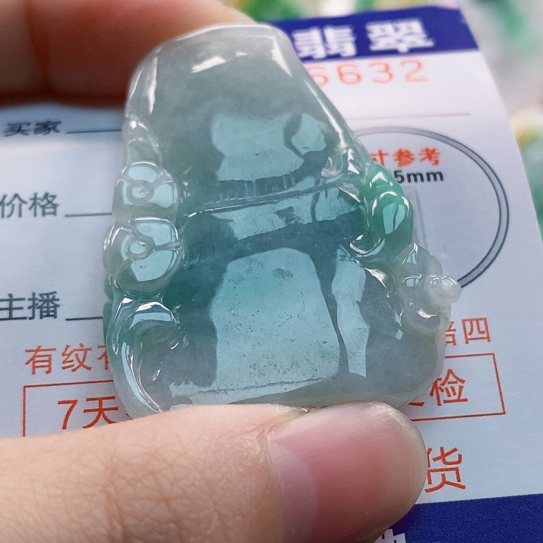 吊坠(不含链)未镶嵌翡翠