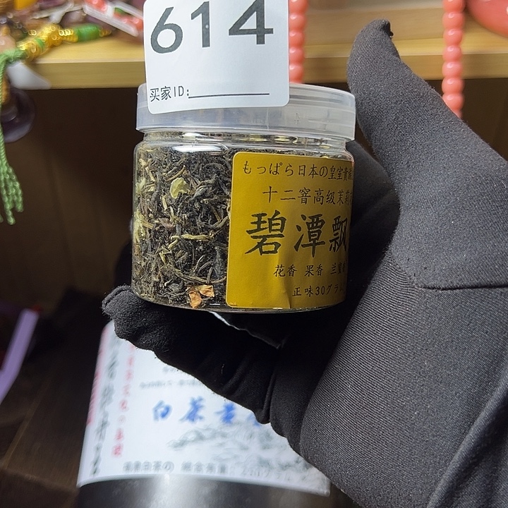 正***贝来看看咯摸摸来看看咯哦614