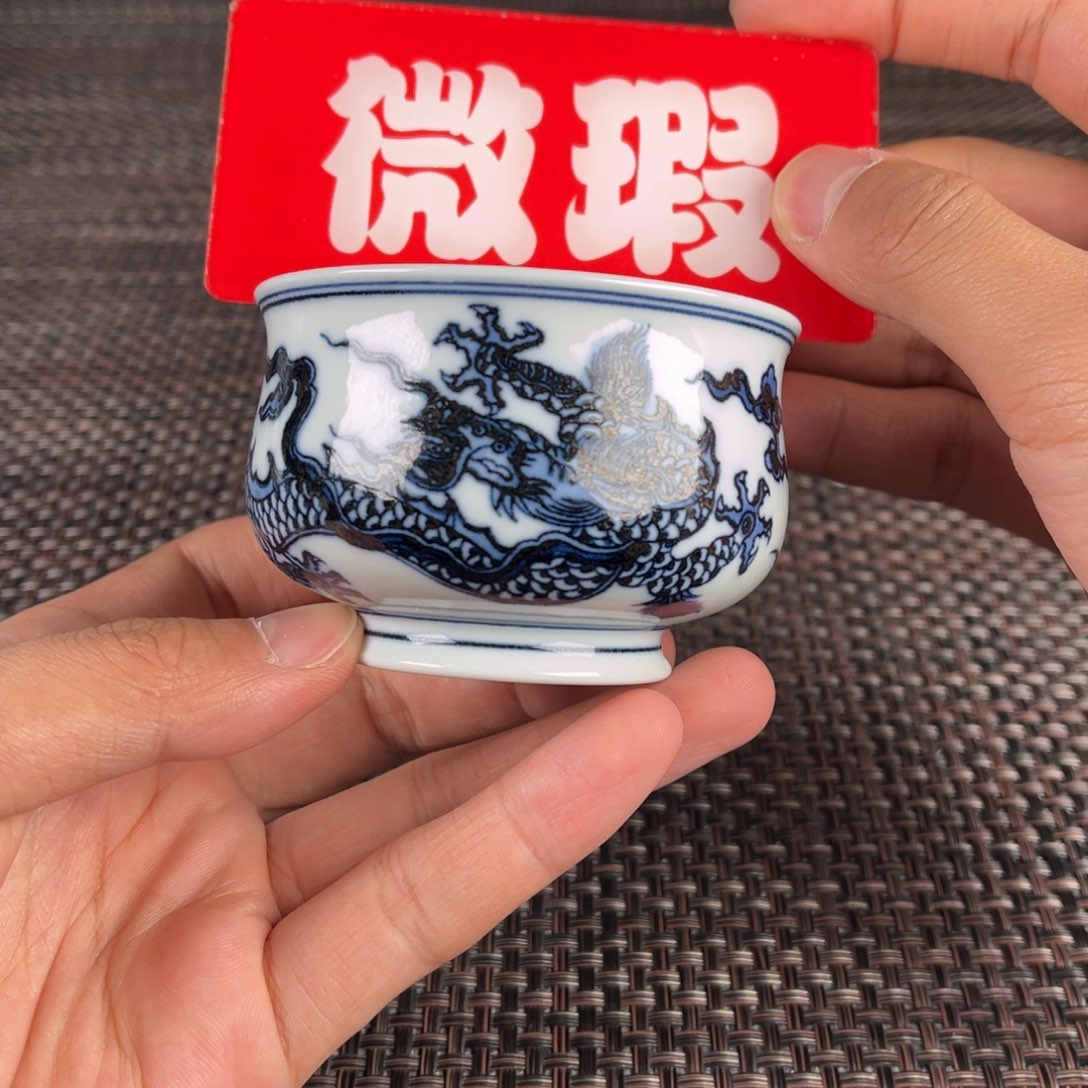 瓷片景德镇陶瓷杯子