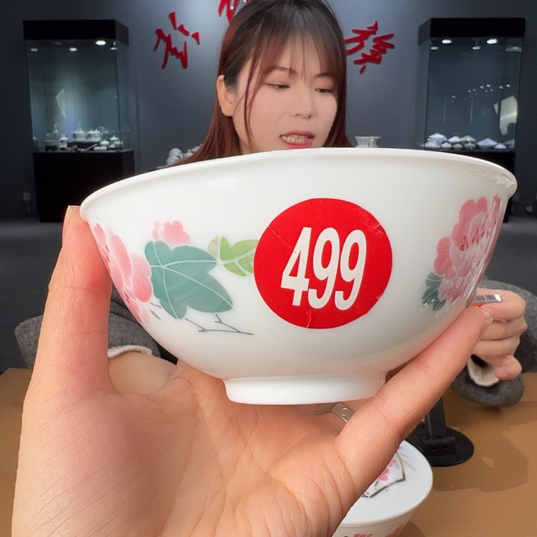 瓷柴窑 芙蓉对花碗，微瑕开片