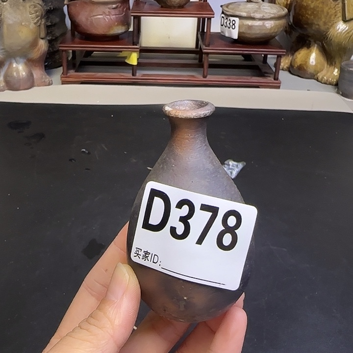 备前烧作品备前烧作品掉皮