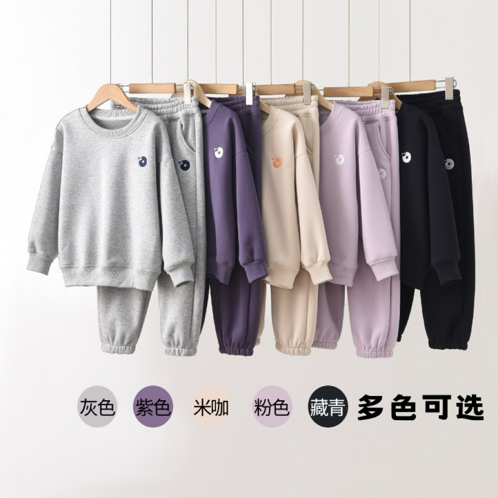 25年秋冬新款儿童Q弹暖暖加绒卫衣套装