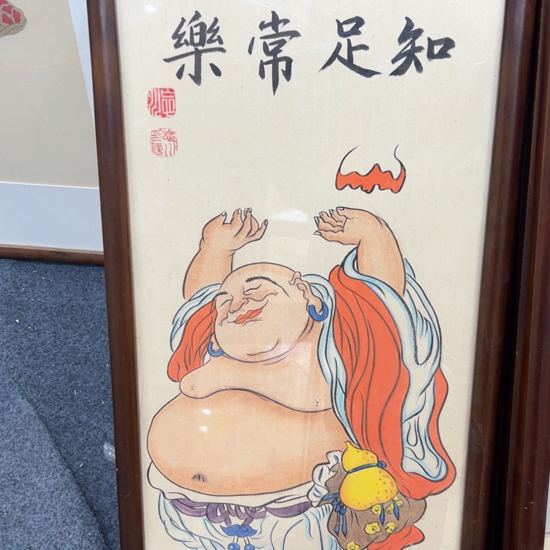 国画精****！222222222222222