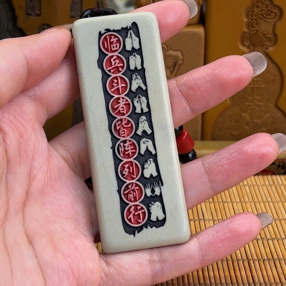 石材45555666566666666699999