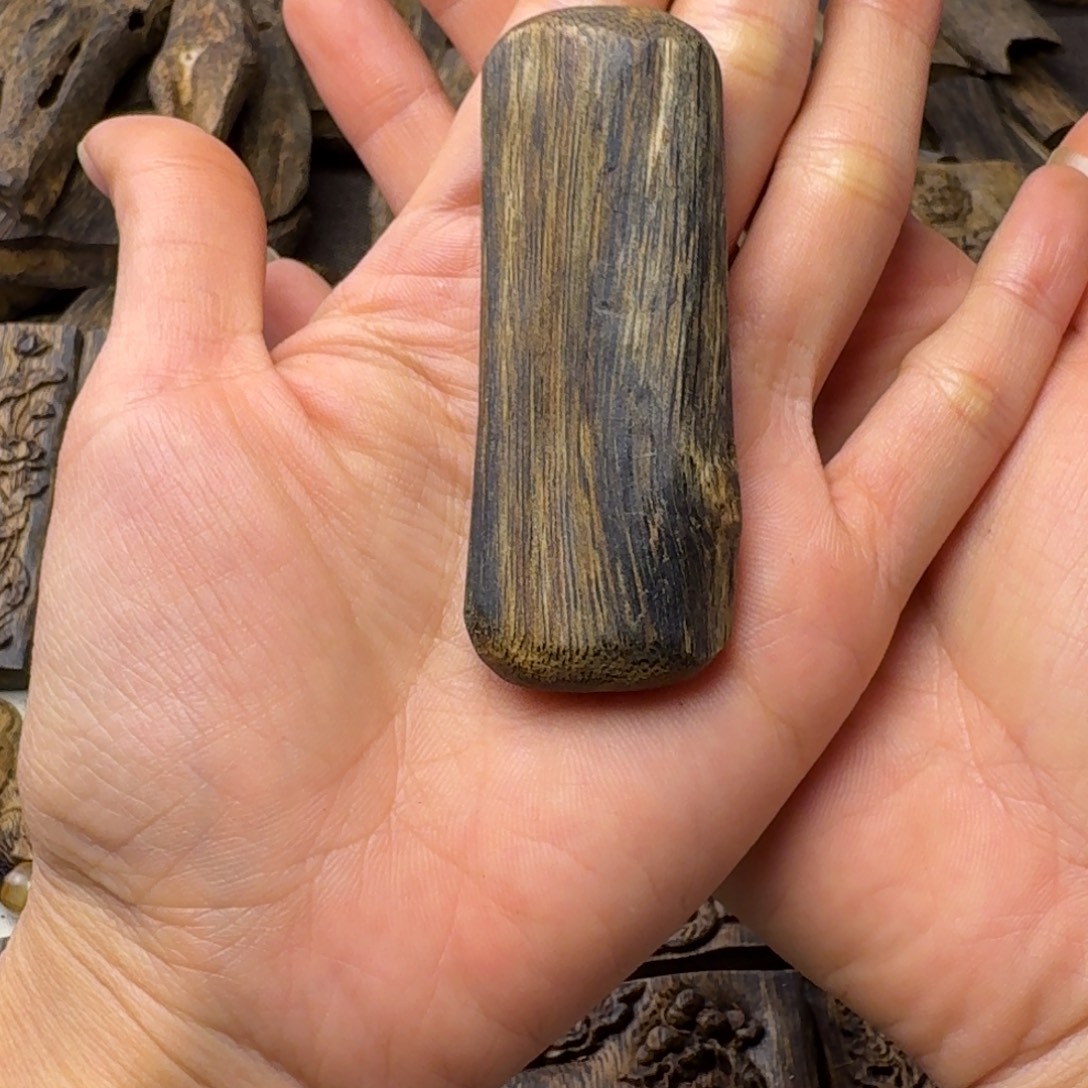 手***~沉香碎屑沉香奇楠11.5克