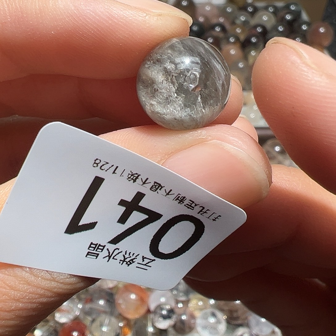 水晶未镶嵌珠宝半成品