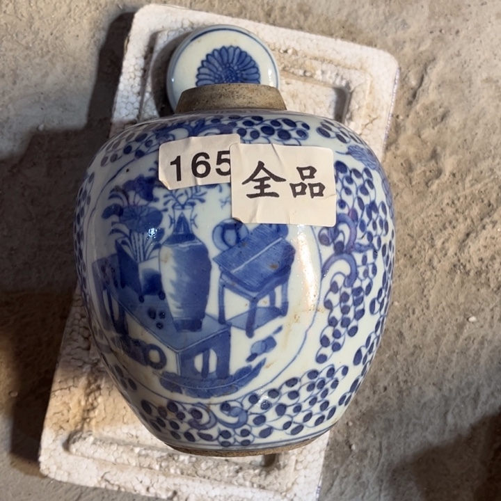 摆件陶景德镇陶瓷艺术品