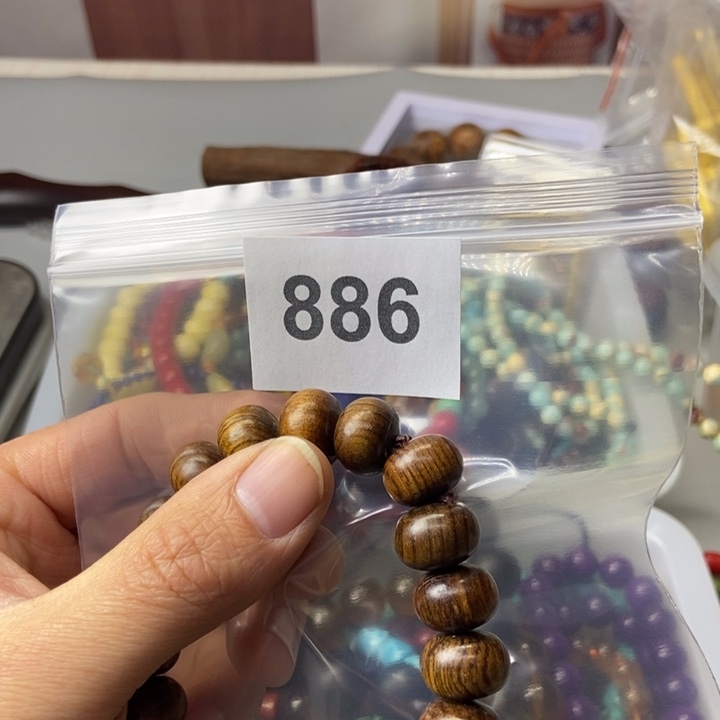 大果紫檀（缅甸花梨）紫*?886